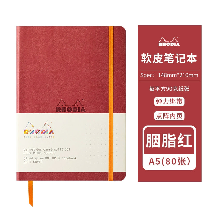 Rhodia France Rhodia soft leather notebook notebook portable notepad 2024 high value handbook sub-enterprise custom gift can be engraved