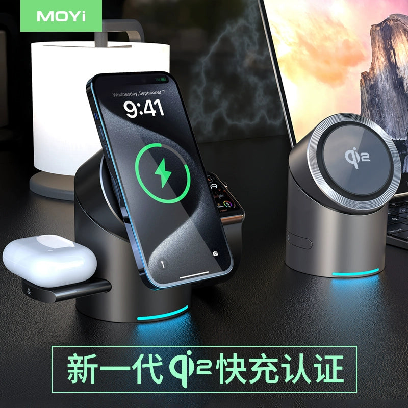 Moyi Qi2 certified 3-in-1 wireless charger is suitable for Apple 16magsafe magnetic fast charging, iphone15 14 mobile phone, iWatch watch stand, airpods earphone charging base