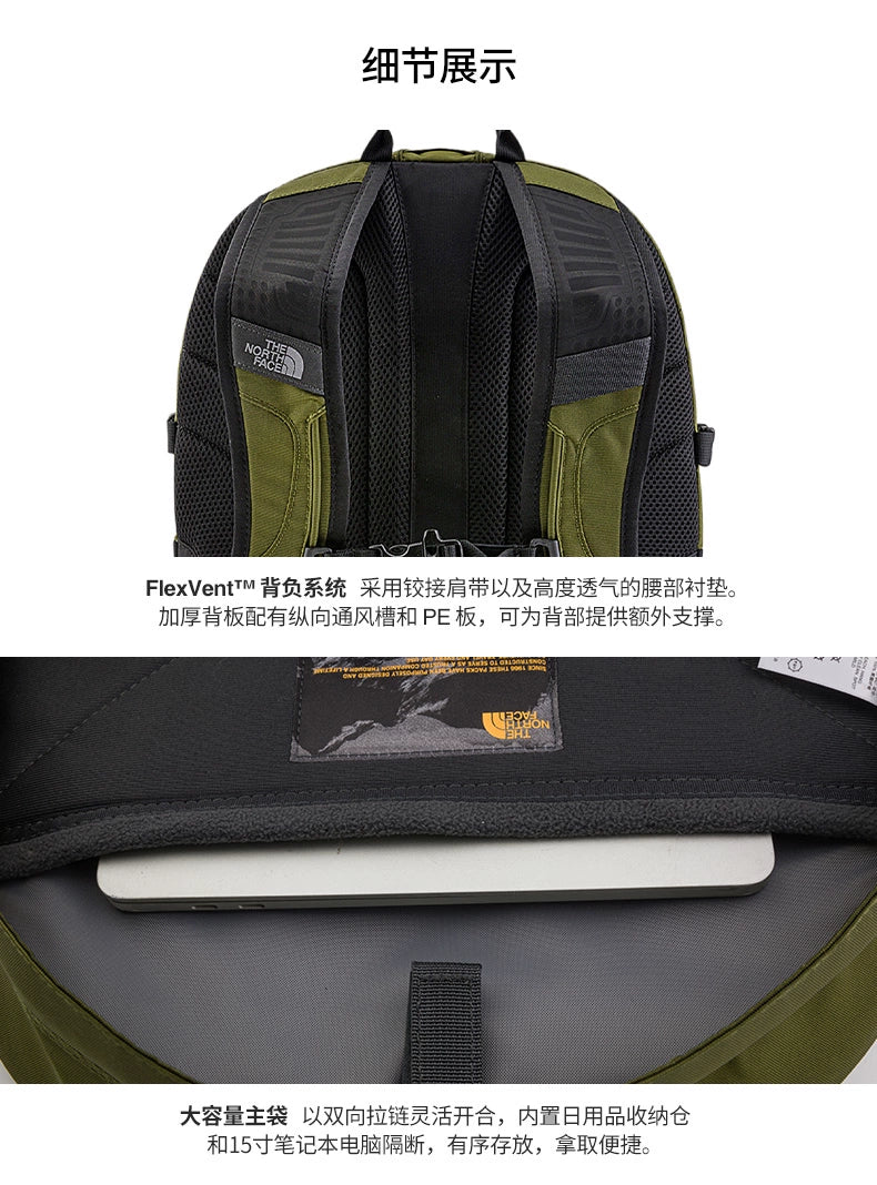 The BOREALIS backpack is a comfortable and convenient backpack for outdoor spring The NorthFaceCF9C