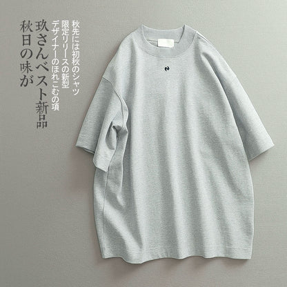 Japanese minimalist Japanese tide embroidery design heavy threaded collar print short sleeve T-shirt men