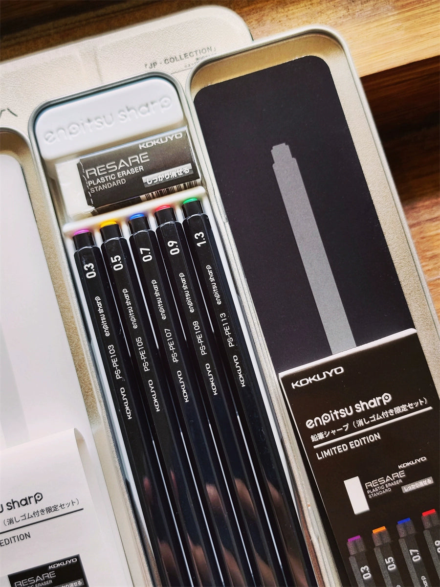 Japan KOKUYO Mechanical Pencil Limited Set White Black Drawing Drawing Writing is not the same style