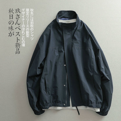 Japanese minimalist cityboy retro workwear style coach jacket men