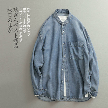 Minimalist light luxury Japanese retro Tencel drape collarless denim long-sleeved shirt men