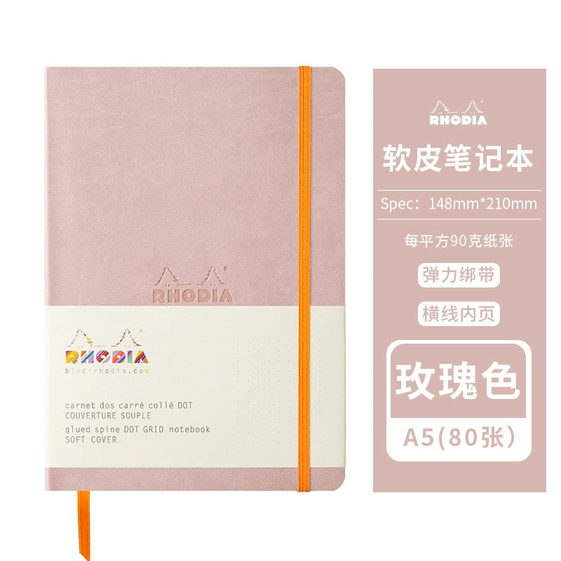 Rhodia France Rhodia soft leather notebook notebook portable notepad 2024 high value handbook sub-enterprise custom gift can be engraved