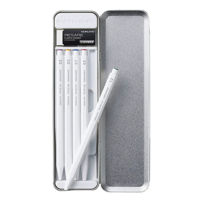 Japan KOKUYO Mechanical Pencil Limited Set White Black Drawing Drawing Writing is not the same style