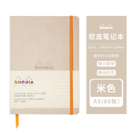 Rhodia France Rhodia soft leather notebook notebook portable notepad 2024 high value handbook sub-enterprise custom gift can be engraved