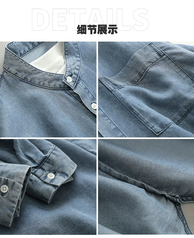 Minimalist light luxury Japanese retro Tencel drape collarless denim long-sleeved shirt men