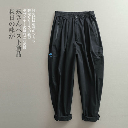 Japanese tide design loose wide leg deconstructed three-dimensional tailoring Cinched cargo pants men