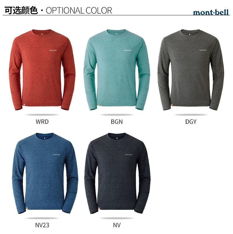 Montbell Japan Fall-Winter 2024 New Outdoor Merino Wool Long Sleeve T-Shirt Round Neck Unisex