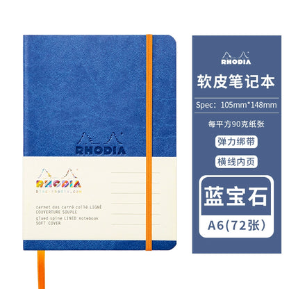 Rhodia France Rhodia soft leather notebook notebook portable notepad 2024 high value handbook sub-enterprise custom gift can be engraved