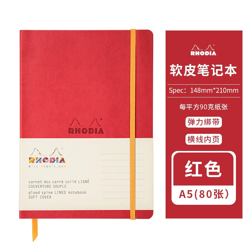 Rhodia France Rhodia soft leather notebook notebook portable notepad 2024 high value handbook sub-enterprise custom gift can be engraved