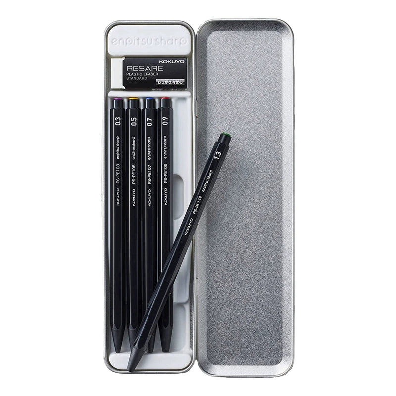 Japan KOKUYO Mechanical Pencil Limited Set White Black Drawing Drawing Writing is not the same style