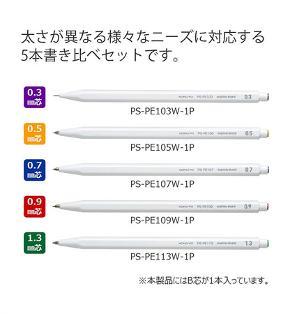 Japan KOKUYO Mechanical Pencil Limited Set White Black Drawing Drawing Writing is not the same style