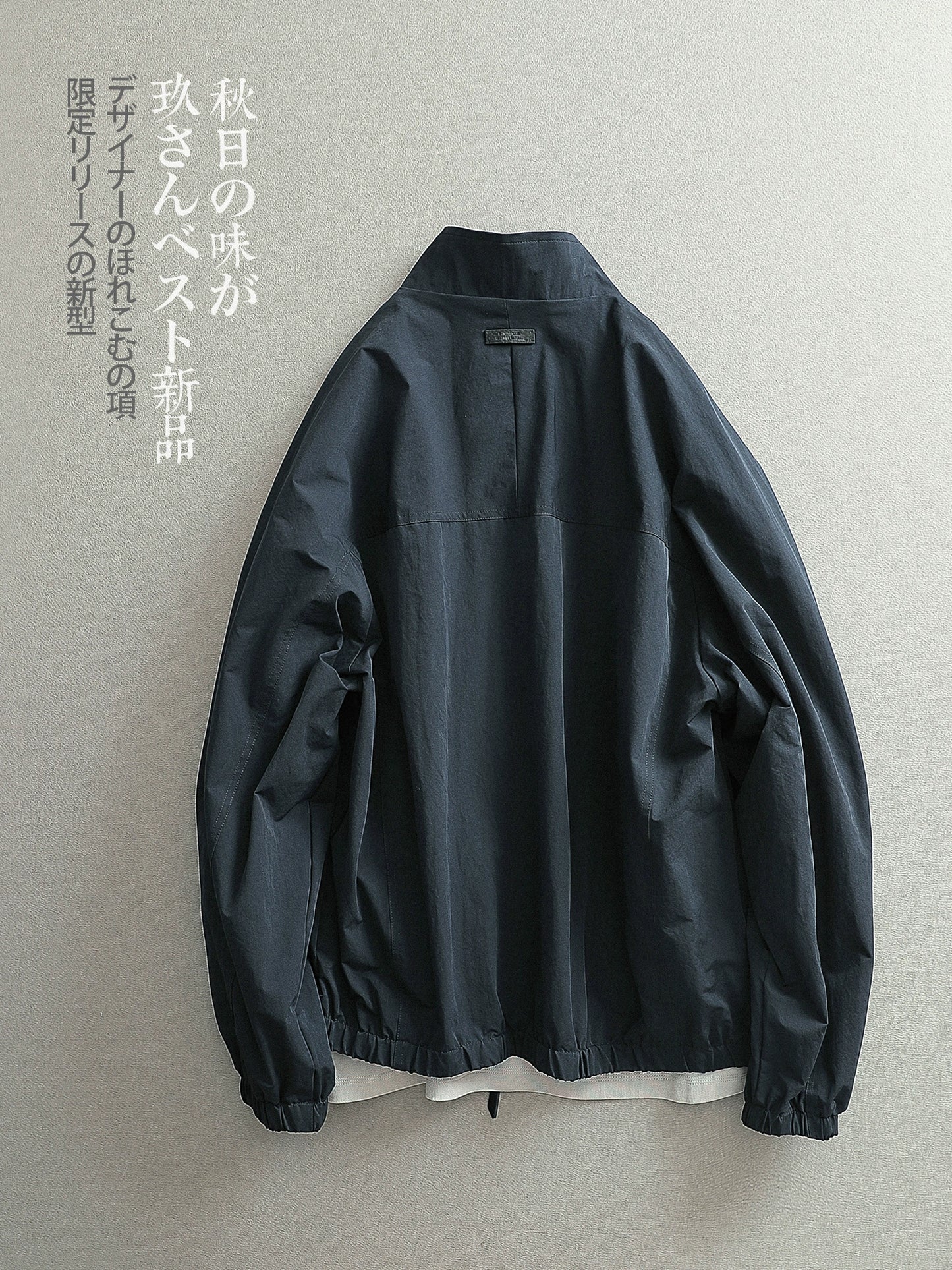 Japanese minimalist cityboy retro workwear style coach jacket men