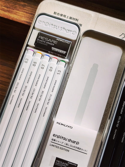 Japan KOKUYO Mechanical Pencil Limited Set White Black Drawing Drawing Writing is not the same style