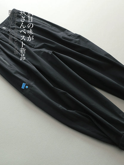 Japanese tide design loose wide leg deconstructed three-dimensional tailoring Cinched cargo pants men