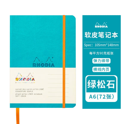 Rhodia France Rhodia soft leather notebook notebook portable notepad 2024 high value handbook sub-enterprise custom gift can be engraved