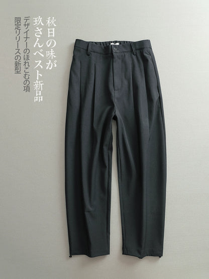 [See Chuan] autumn Japanese commuter cleanfit wide version minimalist twill anti-wrinkle casual trousers men