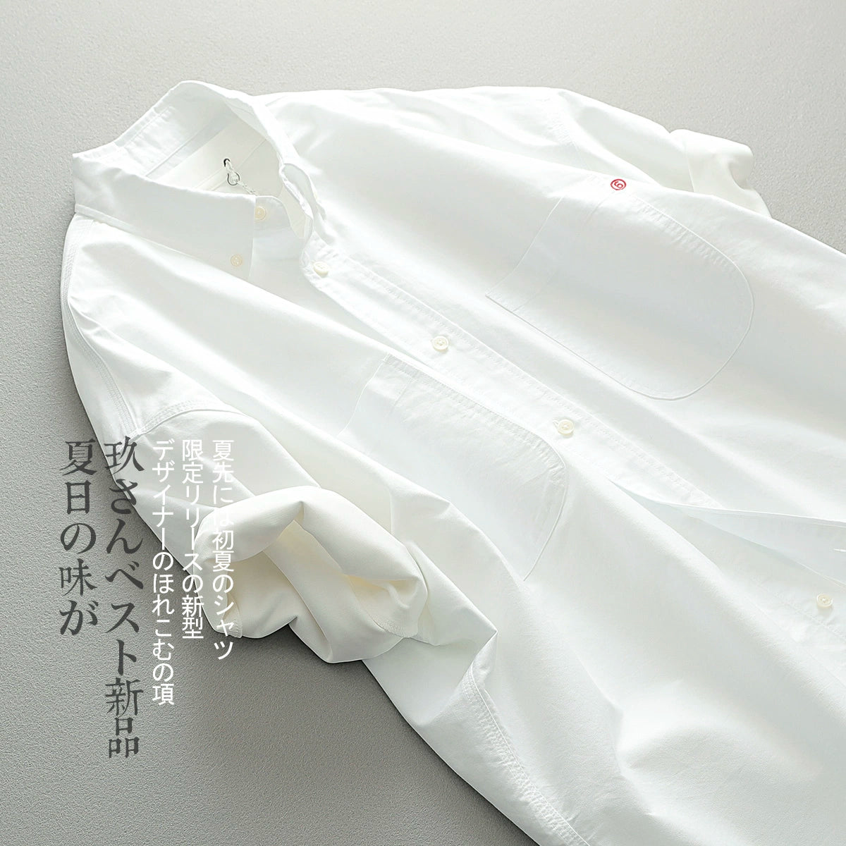 【Mikawa】Summer Japanese cityboy style Oxford spun washed button-down collar Wide-sleeved short-sleeved shirt men