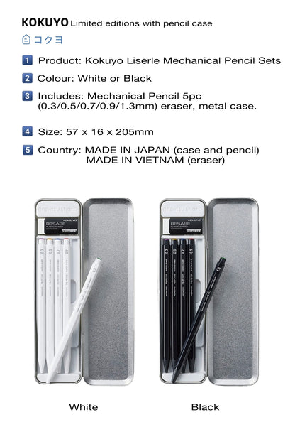 Japan KOKUYO Mechanical Pencil Limited Set White Black Drawing Drawing Writing is not the same style